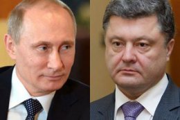 Путин и Порошенко договорились о выводе российских войск из Украины - Штайнмайер