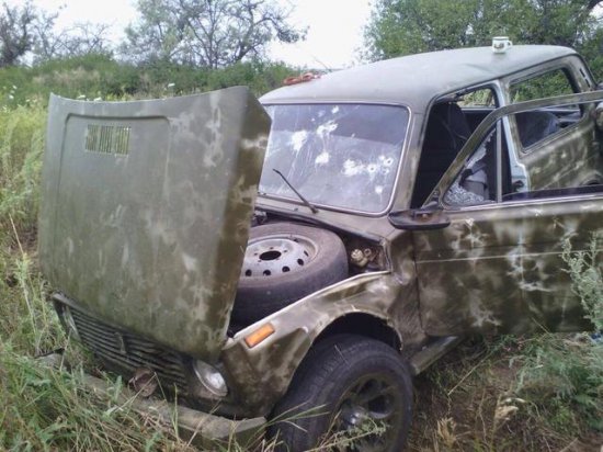 Бойцам батальона "Азов" удалось уничтожить ДРГ террористов (ФОТО)