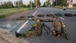 Ночь в Донеце прошла неспокойно