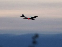 ОБСЕ запускает над российской границей беспилотники