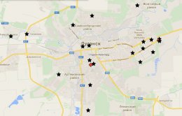 В Луганске составлена карта мест, где еще ловит мобильная связь (ФОТО)