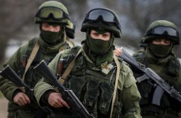 В Луганске найдены документы, доказывающие, что Кремль собирался взять Мариуполь и Одессу