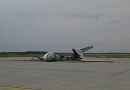 Силы АТО попали под обстрел в аэропорту Донецка