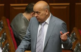 Москаль не прочь стать главой Луганской ОГА