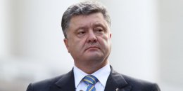Порошенко сказал, когда в стране начнутся реформы и придут инвестиции