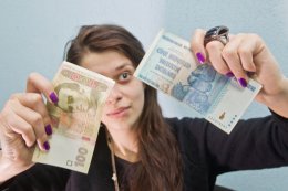 Украинская гривна признана самой ненадежной валютой