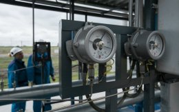 Компания "Укргаздобыча" открыла в Харьковской области крупное месторождение газа