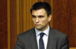 Климкин заверил, что достигнутые сегодня договоренности в интересах Украины
