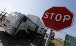 Первая партия автомобилей второго "гуманитарного конвоя" уже в Украине