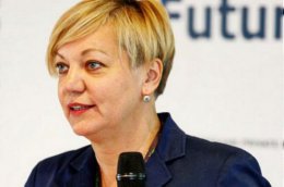 Глава НБУ заявила, что причин для дефолта нет