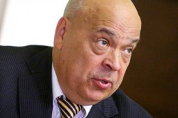 Геннадий Москаль спрогнозировал, как украинцы будут относиться к новому парламенту