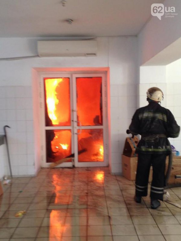 Звуки залпов не смолкают в Донецке (ВИДЕО)