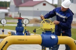Газовые переговоры в трехстороннем формате Украина-Россия-ЕС перенесены