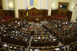 Верховная Рада приняла законы об особом статусе Донбасса и амнистии