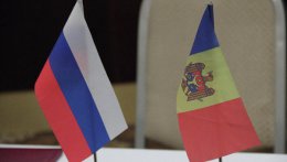 В Москве озабочены заявлениями премьера Румынии относительно будущего Молдовы