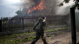 На сайте Верховной Рады опубликован текст закона об особом статусе Донбасса