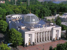 Кандидаты на кресла нардепов (ФОТО)