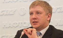 Дата газовых переговоров Украина-РФ-ЕС еще окончательно не согласована