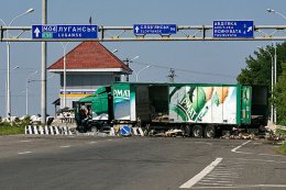 Силы АТО потеряли контроль над блокпостом под Ясиноватой