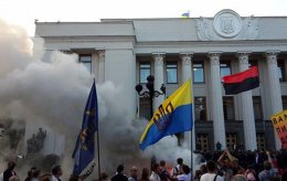 Вчерашний кипиш под стенами Рады закончился уголовным делом