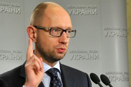 Легализировать террористов ДНР и ЛНР никто не позволит, - Яценюк