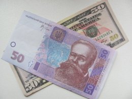У Яценюка определились с курсом доллара в госбюджете следующего года