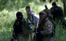 Карта боевых действий на Донбассе (ФОТО)
