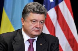 Петр Порошенко выступил в американском конгрессе (ВИДЕО)