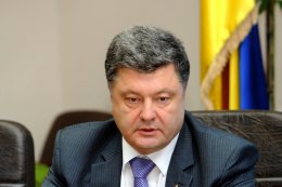 Петр Порошенко: "Мы протягиваем руку мира России и вдохновленным Россией сепаратистам"