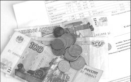 ВР изменила нормы начисления субсидий