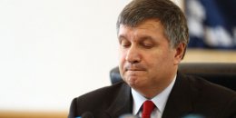 Аваков хочет лишить ГАИ права регистрировать автомобили