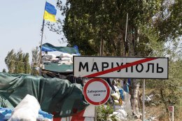 Жители Мариуполя снова услышали залпы артиллерии