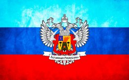 Боевики "ЛНР" присваивают элитное жилье в Луганске