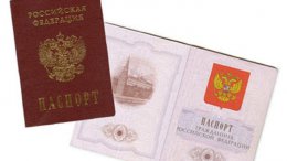 В "ДНР" и "ЛНР" принудительно выдают российские паспорта