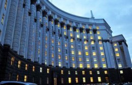 Кабинет министров Украины выделил 235 миллионов гривен на обустройство границы
