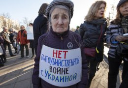 Сегодня в 14:00 по киевскому времени в Москве состоится Марш мира