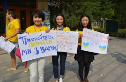 В Пекине прошла акция в поддержку Украины