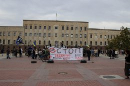 В Кировограде протестовали против губернатора, который состоял в Партии регионов (ВИДЕО)