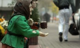 Украинцы не уверены в своем будущем