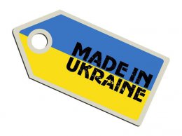 В России рассказали, когда будут подняты пошлины на украинские товары