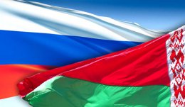 Белоруссия и Россия обсуждают внедрение единой въездной визы