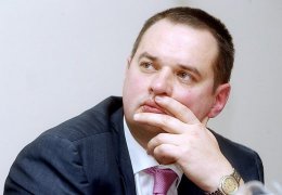 В Риге запретили акцию против украинской власти