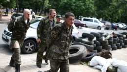 В "ДНР" готовят очередной обмен пленными