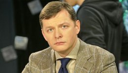 Под видом борца с богатеями Ляшко ведет роскошный образ жизни