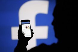 Теперь интернет-пользователи могут "зафрендить" силовиков