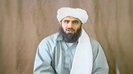 Зять Усамы бен Ладена приговорен к пожизненному заключению