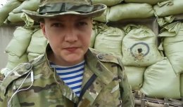 Надежда Савченко вывезена из СИЗО