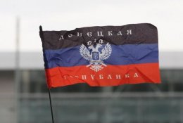 В ДНР назначили выборы парламента и его главы на 2 ноября
