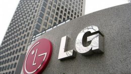 Через несколько недель выйдет первый смартфон с процессором LG