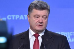 Порошенко поедет в Донецк только после местных выборов